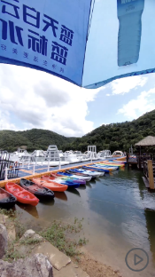 云架山度假村